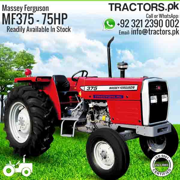 Massey Ferguson 375 Tractors for Sale