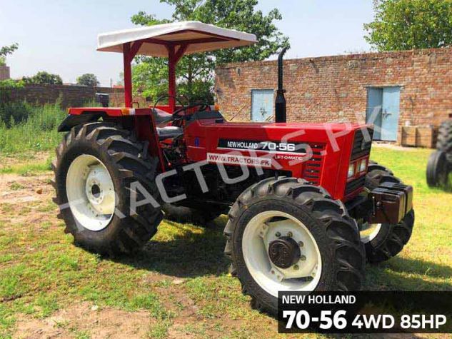New Holland 70-56 4WD Tractor for Sale