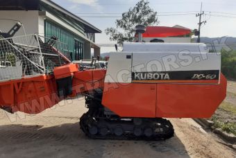 Kubota DC-60 Combine Harvester